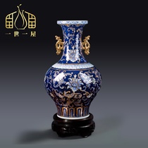 I-I-house Jingdezhen Ceramic Porcelain Green Flower Porcelain Double Ear Vase Chinese Antique Hand Painted Sketching Gold Living Room Pendulum