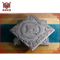 Tang Ding brick carving antique brick green brick non-slip brick copper coin brick Chinese antique garden square ground