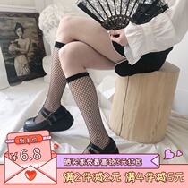 Summer new net red same fishing net socks black socks medium size mesh fishing net socks white calf socks