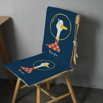 MZao Korean style animal series chair back against cushion strap cushion anti-slip backrest cover for home chair cover