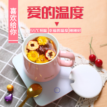  55 degree constant temperature heating cup Mug custom water cup Ceramic creative couple personality trend room temperature with lid spoon