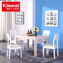 (Special clearance)Jianwei modern simple rectangular dining table Nordic household dining table and chair combination Small apartment type