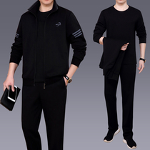 Middle-aged and elderly sportswear men Spring and Autumn leisure three-piece loose large size father sports suit men Middle-aged