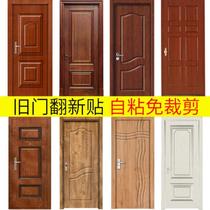 Door sticker wooden door refurbished self-adhesive toilet waterproof bathroom sticker wear-resistant production wardrobe Nordic decorative sticker room