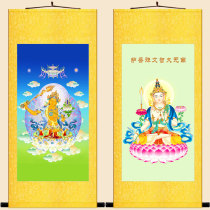 Manjusri Bodhisattva portrait HD Manjushri scrolls hanging paintings Buddha Hall home worship Buddha painting decorative paintings