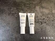 Spot niche Lady Brand Good Genes Sunday Riley Good gene full effect essence sample 5ml