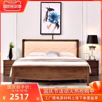 Guanglan minimalist ebony wood bed 1 8 m bed new Chinese light luxury double bed master bedroom soft back bed 1012