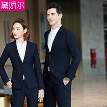 Men and women with the same British style black suit suit fashion business dress hotel overalls bank interview suit
