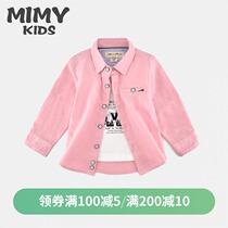 Boys fake two-piece shirt Long-sleeved cotton Korean version of the trend handsome childrens shirt personality foreign style male baby spring and autumn