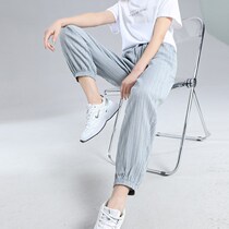 Korean chink pants womens pants summer thin loose toe linen casual sports lantern Harlan air conditioning pants