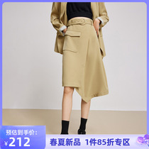 LILY2022 Spring new womens dress Temperament Commute A character elegant open fork irregular high waist A character half skirt