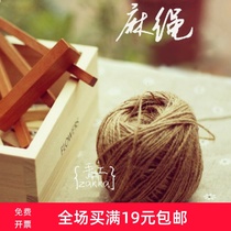 DIY handmade hemp rope Primary color hemp rope Fine hemp rope Hanging vase rope Photo wall special decorative hemp rope