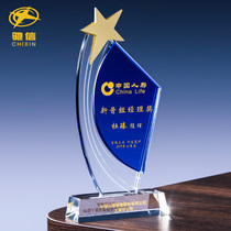 Crystal trophy custom custom creative metal five-pointed star medal franchise authorization certificate Production of award souvenirs