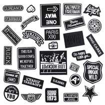  Multi-style suit fashion embroidery cloth sticker Black small patch sticker Clothes jeans bag hole decoration sticker