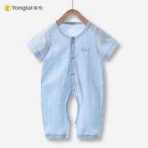 Tongtai jumpsuit summer cotton boneless short sleeve open crotch thin one-piece dress baby half-sleeve ha clothes air-conditioning suit