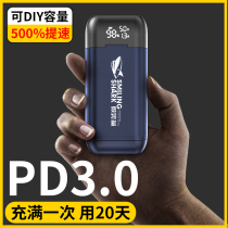 Multifunctional 18650 21700 lithium battery charger 4.2V 3.7V large capacity fast charging intelligent power-off holder charging