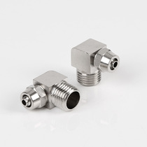 Full copper KPL8-02 pneumatic trachea KLL4-M5 right angle 6-01 bend pass 10-03 Fast screwing joint 12-04 16