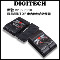 X list price 9 fold original clothing DigiTech RP 55 70 90 90 ELEMENT XP ELECTRIC GUITAR COMPREHENSIVE EFFECTORS