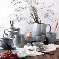 Creative retro striped Japanese ceramic mug Personality hotel milk coffee cup Milk pot tableware set