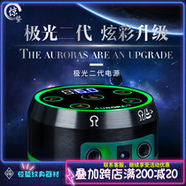 Extremely Light Generation Tattoo Machine Special Tattoo Power Manostat Multifunction Dazzling Transformer Thrill-Tinged Tattooing Equipment