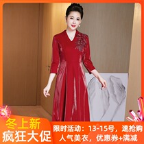 Wedding mother dress foreign fashion fashion daughter-in-law wedding dress noble young fat mother-in-law wedding dress