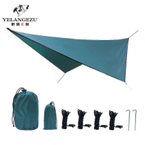 Hammock Sky Screen Outdoor Multifunctional Camping Waterproof Plaid Diamond Sky Screen Customization