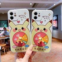 iphone12 mobile phone case Apple 11 rotatable xsmax liquid silicone xr cartoon x bikachu 7p anti-drop mini all-inclusive pro Net Red 8plus for se female