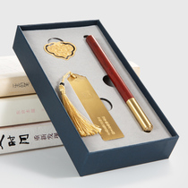 Shunfeng to customize logo lettering creative mahogany signature pen copper wood treasure jewelry gift box business high-grade ancient style Forbidden City cultural and creative products graduation gift souvenir meeting gifts