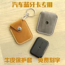 Handmade leather community Bluetooth access card protection cover Garage door card set Creative car head layer cowhide card bag