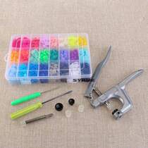 Button Fastener Snaps Press Pliers 150pcs Resin Snap Buttons