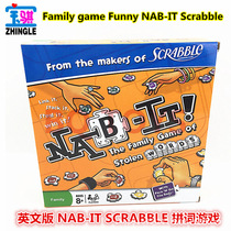 English SCRABBLE GAME NAB New Game Play Parent-child Interactive SCRABBLE Scrabble Game