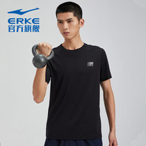 Hon Starke Short Sleeve 2022 Summer Men Breathable Speed Dry Sport Blouse Speed Dry Suction Sweat Half Sleeve Casual T-Shirt