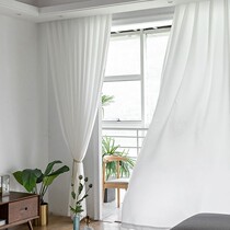White screen curtains cant penetrate through human curtains chiffon ZVH yarn velvet sunlight light-blocking semi-shading curtains white