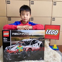 2019 New LEGO LEGO Technology Machinery Group Series 42096 Porsche 911RSR Racing Puzzle