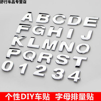 Volkswagen Tiguan L rear letter tail label 19 Tiguan L modified special decoration front cover car label with letters