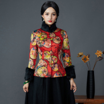 2021 autumn and winter new improved Tang dress women retro Chinese style thickened warm banquet large size cheongsam top long sleeve