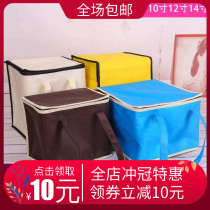 Ice cream insulation bag cold popsicle insulation bag cooler bag oversized and road snow insulation bag aluminum foil