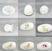 Glass lampshade Lamp accessories European-style chandelier suction ceiling lamp wall lamp Restaurant light frosted glass E27 lampshade housing