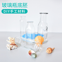 Glass empty bottle bottom Germ Creative Diy Handmade Material Bag Childrens Toy Kindergarten Adorn a parent-child gift