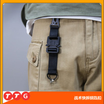 Outdoor Cobra tactical quick release buckle mountaineering backpack buckle military fan equipment nylon webbing key Hawk adhesive hook