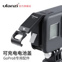 Ulanzi G8-7 for GoPro8 sports camera battery cover Dog 8 gopro9 compartment cover gopro8 metal rechargeable side cover vlog bracket charging handle