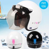 New electric motorcycle helmet for men and women Harley retro locomotive Four Seasons universal battery car half-covered helmet