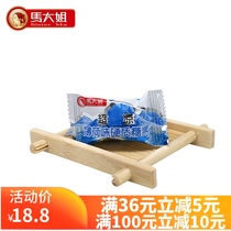 Beijing Ma elder sister super cool mint 500g Super Cool Mint hard candy candy snacks