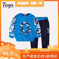 TAGA2021 autumn and winter new boys suit cotton top trousers knitted zhong da tong 2-piece set 3-16 years old