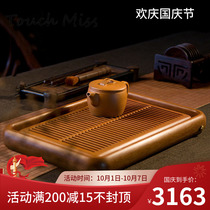 TOUCH MISS household electric Wood tea tray tea room office meeting guest dry bubble pan water storage and drainage tea table