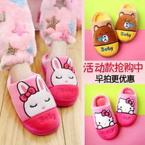 Baby cotton slippers Autumn and winter men and women children home cartoon children 1-3 years old 2 children non-slip warm childrens cotton drag