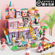 Childrens big pellet building block Castle assembly toy puzzle 3 Intelligence 4 Lego girl Series 6 birthday gift 8