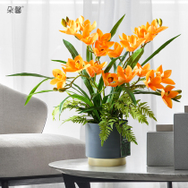 Duoxin Nordic ins simulation Cymbidium flower indoor living room high-end decoration fake flower desktop flower art coffee table potted