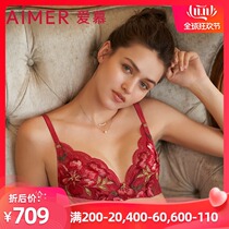 aimer Love Flower Appreciation 4 4 Thin Cup Bra AM133221