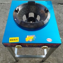 Shengli stainless steel cyclone furnace with frame medium pressure fire furnace high pressure fast stove gas burner energy saving 4 claws commercial